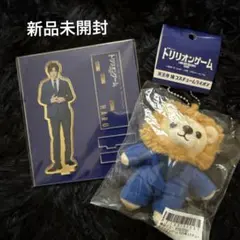 トリリオンゲーム アクリルスタンド & ライオンぬいぐるみ