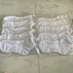 Item thumbnail for item dc89bf35-e52c-4d3d-b9fd-59c4213c7202