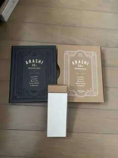 ARASHI 20th Anniversary フォトフレーム