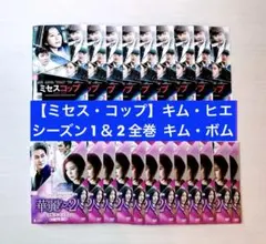 韓国ドラマ　応答せよ1994DVD BOX 1&2 韓国ドラマ『応答せよ1994』はどこで見れる？ - 海外ドラマNAVI【アジア】