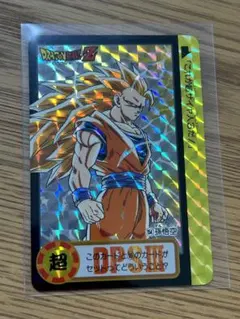 希少 未剥がしプリズムエラーカード　ドラゴンボールZカードダスNo.154孫悟空