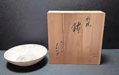 萩焼　大和松緑（大和吉孝）作 観音菩薩立像　元窯　観音置物　共箱付 2026年最新】萩焼 大和吉孝の人気アイテム - メルカリ
