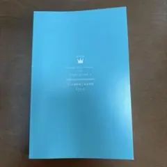 ランク順英検3級英単語1350