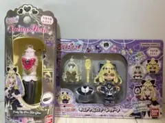 名探偵プリキュア キュアアルカナシャドウ プレイマット ラバーマット