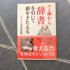 Item thumbnail for item 4b057a9e-b59d-4fd5-bc45-dc9f856d6b5a