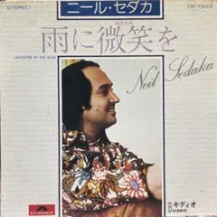 マルチーズ様 リクエスト 2点 まとめ商品