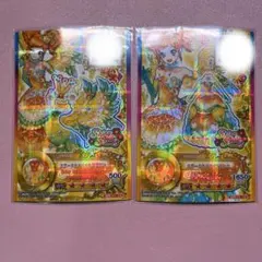 アイカツスターズ エターナルスマイルドレス エターナルスマイルクラウン