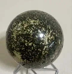 嵐渓石 ジャスパー 碧玉 2.3kg - メルカリ