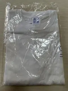 藤原さくら　ワンマンライブ　2023 「週刊空港」 Tシャツ サイズL