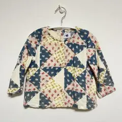 Item thumbnail for item 13f8ab7c-2da3-4657-8ffd-1c1daee473d5