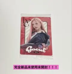 IVE ウエハース2 Gaeul