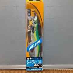 まなげん様 リクエスト 2点 まとめ商品