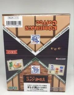 リーメント　珈琲所　コメダ珈琲店　未開封　大人買い　フルコンプ　ミニチュア　ミニ