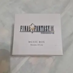 ファイナルファンタジー9　MUSIC BOX