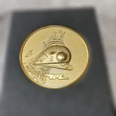 Item thumbnail for item bb4ff0b4-d787-4b61-b9ce-afe1289d7b43