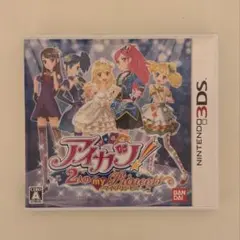 3DS DS ソフト　アイカツ
