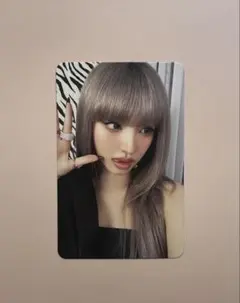 2026年最新】ive リズの人気アイテム - メルカリ