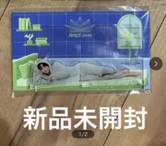 SnowMan阿部亮平さんパジャマアクスタ　新品未開封