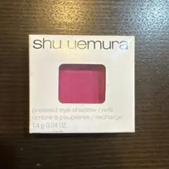 Item thumbnail for item b9cdcea9-7ec0-43f0-a6a2-e71d2106ef3e