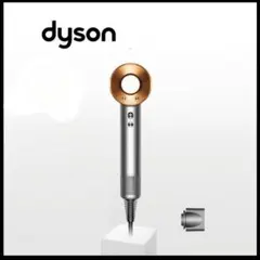 ヘアドライヤー ダイソン Dyson SupersonicHD08BNBC - メルカリ