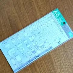 Item thumbnail for item ba9dfa91-cace-4abf-9c12-bf008209c346