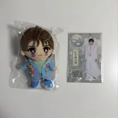 2026年最新】山中柔太郎アクスタの人気アイテム - メルカリ