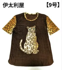 伊太利屋　ヒョウ柄 ビジュー　半袖 Tシャツのサムネイル