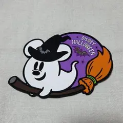 ハロウィン　コースター