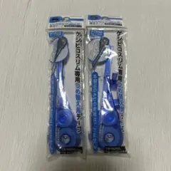 Item thumbnail for item 70181447-7ef4-4cdb-a198-658967a4af79