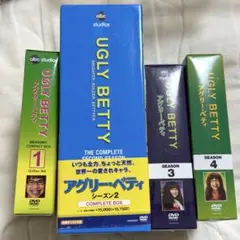 アグリーベティ DVD シーズン1～4 全巻セット - メルカリ