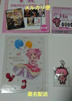 アニプレックスくじ まどか☆マギカ ワルプルギスの廻天 鹿目まどか 2点