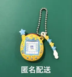 ウラまめっち ぬいぐるみ 匿名配送 2026年最新】ウラたまごっちの人気アイテム - メルカリ