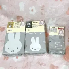 Item thumbnail for item 150d63fc-147b-41e4-a03b-47991755c9ba