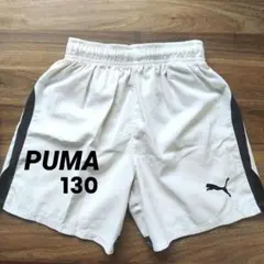 PUMA ハーフパンツ 130サイズ ホワイト