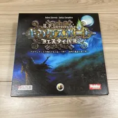 アートクリスタルジグソー月の砂漠 300ピース - メルカリ