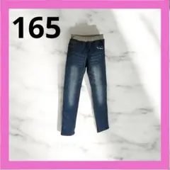 ☘子供用ジーンズ　ウエストゴム　ストレッチデニム ジーンズ　通学服　165サイズ