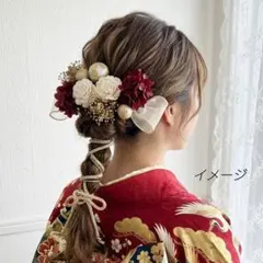 髪飾り【6501】ドライフラワー　結婚式　成人式　卒業式　七五三　前撮　振袖　袴