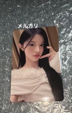 ILLIT ツアー開催記念 ラキドロ トレカ ユナ 2枚セット - メルカリ