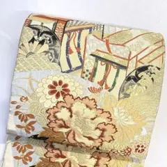 Item thumbnail for item 5535a02b-f62d-4db8-9ce2-65fbd46ad7bb