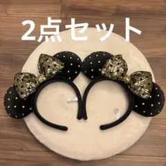 ディズニー　ミニー　カチューシャ　ゴールドスパンコール