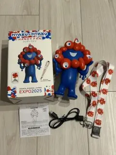 Item thumbnail for item 15decb0f-593f-4f0c-884f-f10c6b4fe986