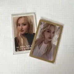 TWICE MORE&MORE ミナ トレカ セット