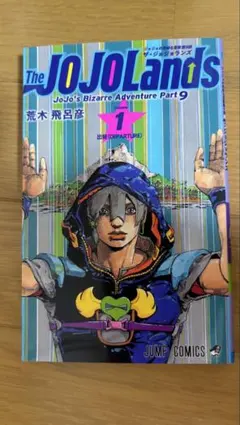 2025年最新】JOJOlandsの人気アイテム - メルカリ