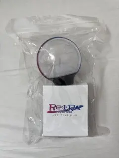 キンプリ　ペンライト　リエラ