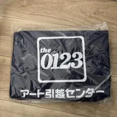 アート引越センター☆布団袋　不織布