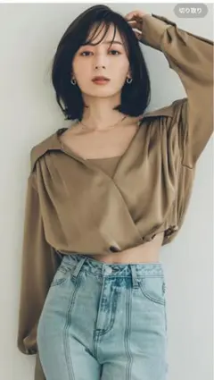 Item thumbnail for item 8c60ca98-fa2f-4992-821e-43e859f0a982