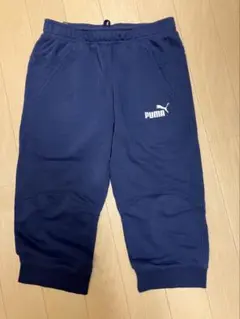 PUMA ネイビー 七分丈　スエットパンツ
