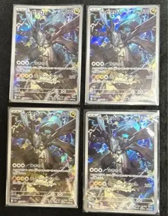 ジェニ様 リクエスト 2点 まとめ商品