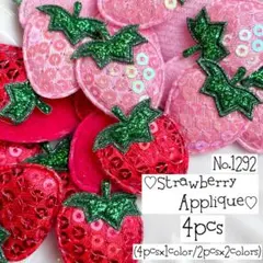 Item thumbnail for item 66146c5d-2129-4403-9c2a-d7a0e043288b