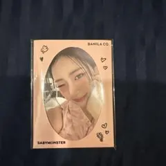 BANILACO BABYMONSTER ベビモン トレカ バニラコ　全員セット